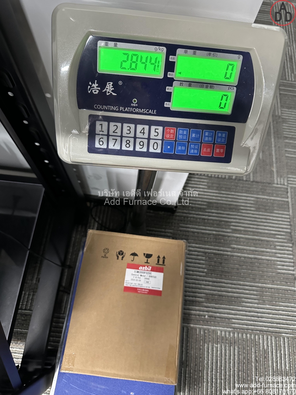 ECM3000F020C (22)